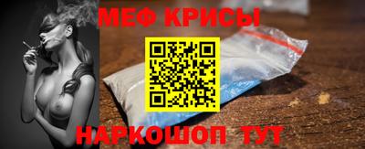 экстази Будённовск