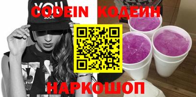 мескалин Бузулук