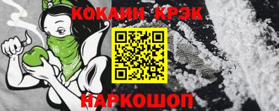 mdpv Бугуруслан