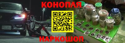 экстази Будённовск