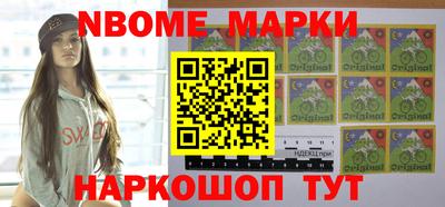 mdpv Бугуруслан