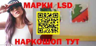 дурь Гулькевичи