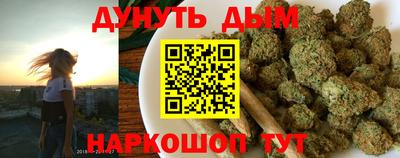 mdpv Бугуруслан