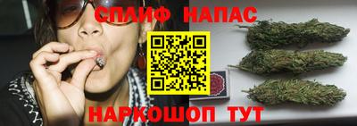 мескалин Бузулук