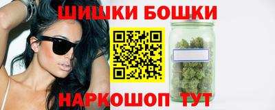 мескалин Бузулук