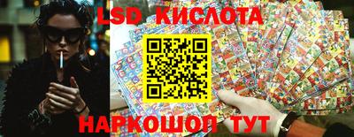 экстази Будённовск