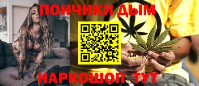 mdpv Бугуруслан