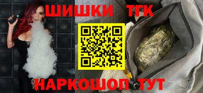 экстази Будённовск
