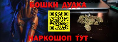 экстази Будённовск