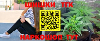 mdpv Бугуруслан