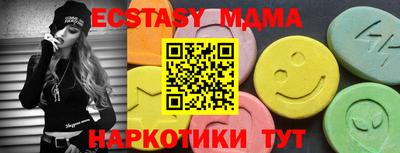 mdpv Бугуруслан