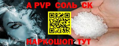 экстази Будённовск