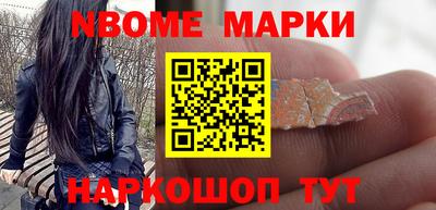 mdpv Бугуруслан