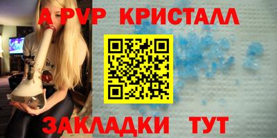 экстази Будённовск