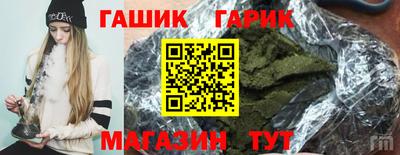 mdpv Бугуруслан