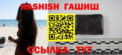 мескалин Бузулук