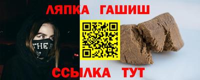 mdpv Бугуруслан