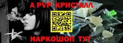 экстази Будённовск