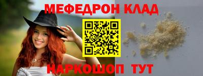 экстази Будённовск